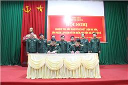 Ban Chỉ đạo Quốc gia 515 nghiệm thu, tiếp nhận dữ liệu kết luận địa bàn, sản phẩm lập bản đồ tìm kiếm, quy tập hài cốt liệt sĩ tại Quân khu